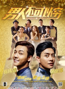 中文字幕在线亚洲