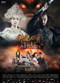 五月婷婷六月丁香在线