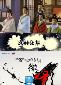 绑架下女