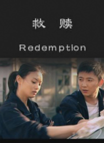 成人午夜小视频