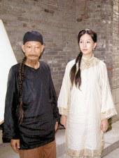 《锕锕锕锕锕锕锕好大污》