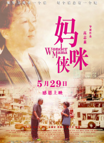 999久久久免费精品国产牛牛