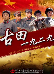 韩国年轻的小姨子
