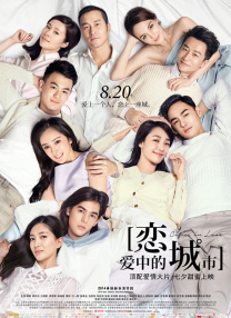 bl趴跪覆揉指双龙嗯啊bl