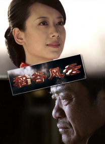 国产黄色影院在线播放
