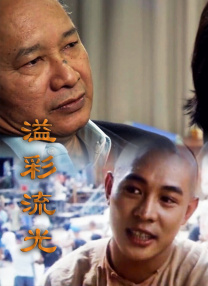 国产无限资源在线观看