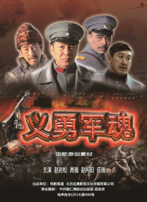 农场的夏天