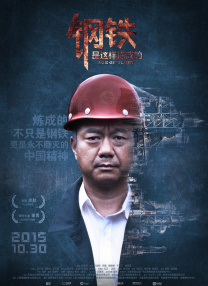 《浴室激情》免费播放