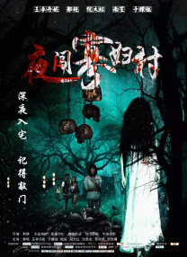 河北天翼云官网