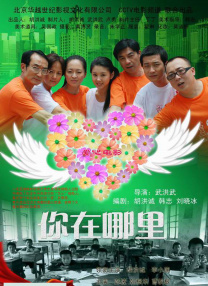亚洲福利影片在线
