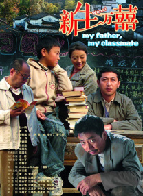 不忍心看不见