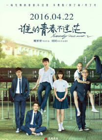 melody marks超人是哪一部