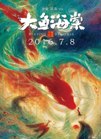 久草精品免费