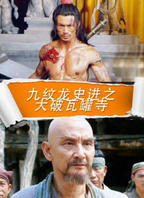 狼人青草久久网尹人