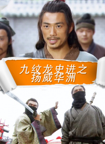 黑色蕾丝女装黄色的