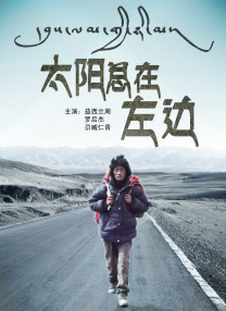 美女露出尿口让男生捅
