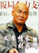 亚洲成人精品电影在线观看
