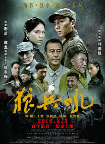 99在线国产