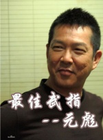 久久国产免费看