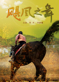 边做边叫床大声的大尺度视频