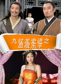 亚洲高清在线播放