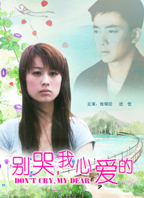 婷婷综合色伊人阁