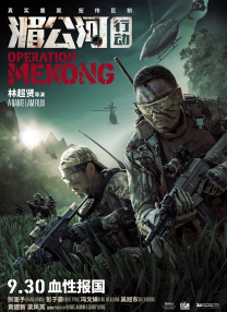 99在线观看国产