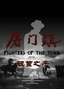 免费中文字幕在线