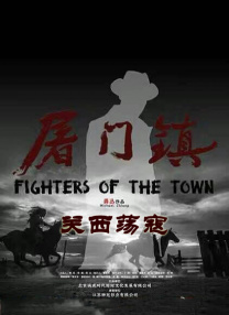我和漂亮老师做爰3