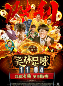 97福利电影