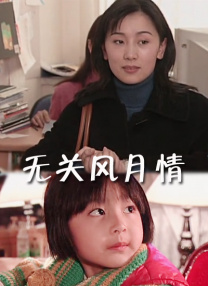 国模大尺度视频一区二区
