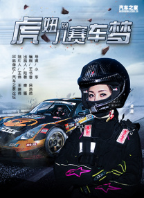 擦痕