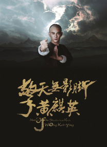 在线看中文字幕