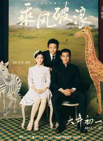 香蕉黄视频