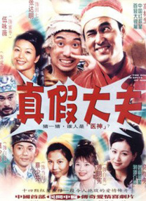 日韩av不卡在线观看