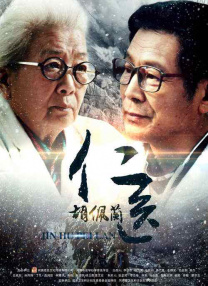 国产精品成人一区二区