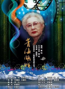 亚洲婷婷影院