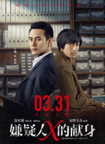 亚洲在线视频免费观看