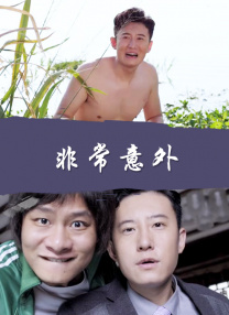 播播四房