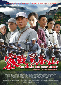 亚洲码欧美码一区二区三区