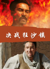 国产福利一区二区在线观看