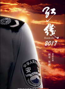 欧美一区中文字幕