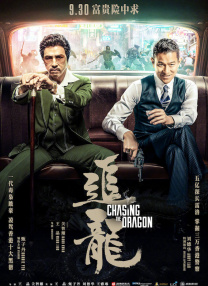 欧美一区二区三区四区在线观看