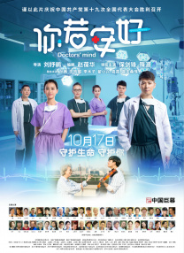 视频在线观看h