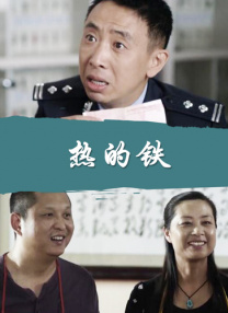 国产成人综合亚洲亚洲欧美
