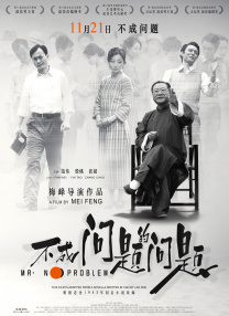91免费视屏