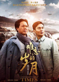 亚洲人成亚洲精品