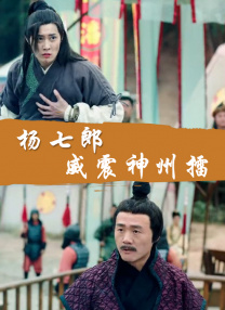国产欧美一区二区三区观看
