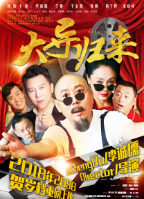 色婷婷激情综合