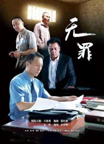 在线免费日韩